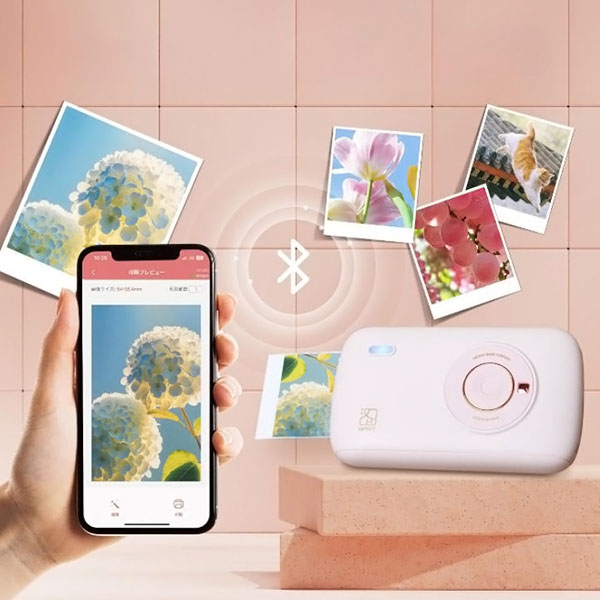 PRINTSY13639__cf2b7eff