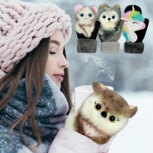 Loomade kindad MITTENPET